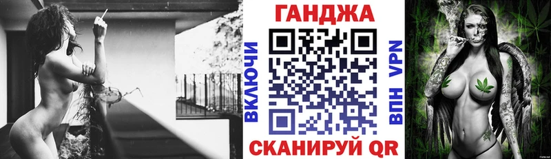 Где продают наркотики Бологое ГАШИШ  Каннабис  blacksprut онион  Мефедрон 