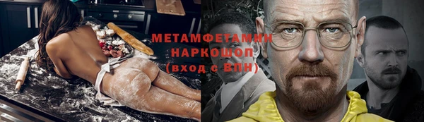 ПСИЛОЦИБИНОВЫЕ ГРИБЫ Балабаново
