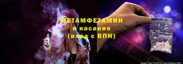 ПСИЛОЦИБИНОВЫЕ ГРИБЫ Балабаново