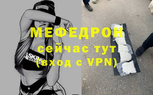 ПСИЛОЦИБИНОВЫЕ ГРИБЫ Балабаново