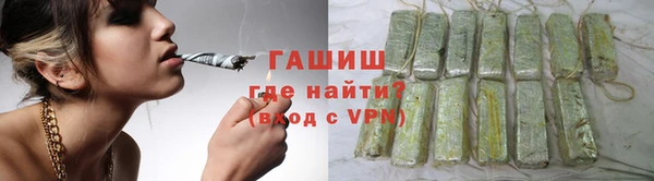 ПСИЛОЦИБИНОВЫЕ ГРИБЫ Балабаново