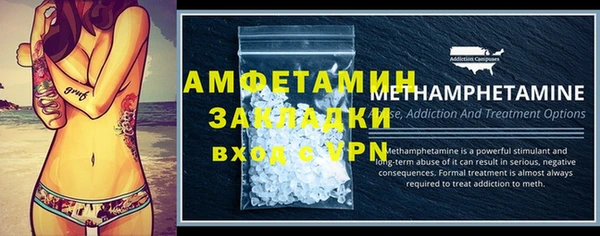 ПСИЛОЦИБИНОВЫЕ ГРИБЫ Балабаново