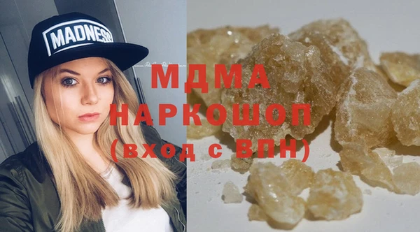 мдпв Баксан