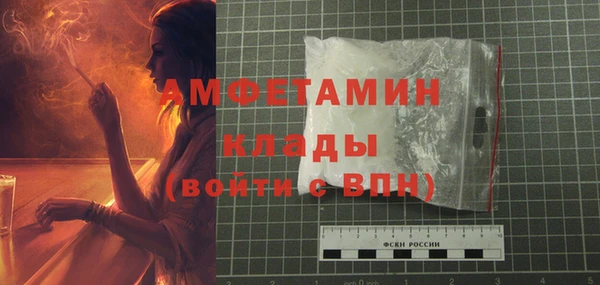 кокаин колумбия Армянск