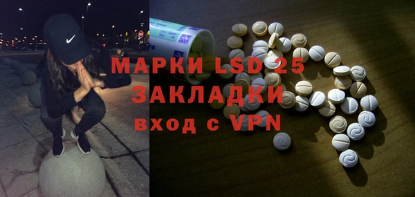 мдпв Баксан