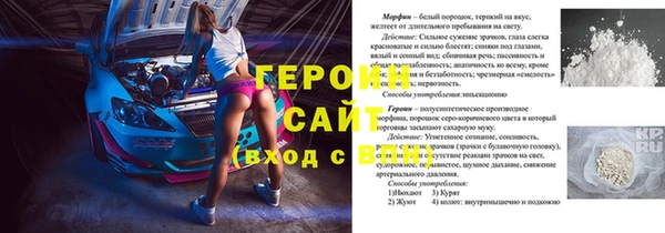 мдпв Баксан
