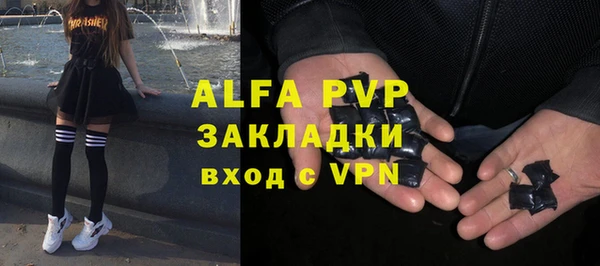 ПСИЛОЦИБИНОВЫЕ ГРИБЫ Балабаново