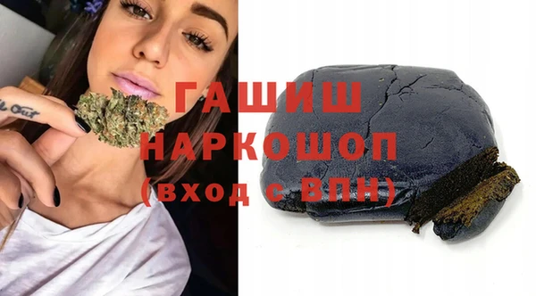 мдпв Баксан
