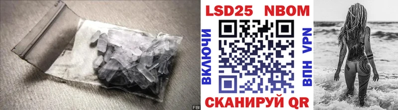 ЛСД экстази ecstasy  Бологое 