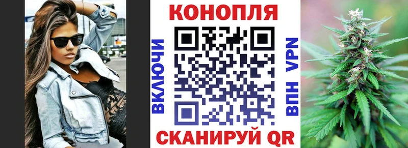 Канабис MAZAR  купить   shop клад  Бологое  MEGA сайт 